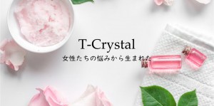 t-crystal-cust-pc
