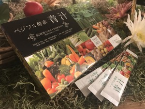 噂の〇〇な青汁(*ﾟ▽ﾟ*)