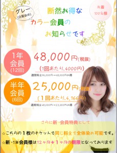 1A6B89C1-BC53-4738-B703-45AB5941F1B3