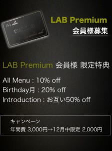 \\\  LAB NEWS ︎︎︎︎✌︎︎︎✌︎︎︎︎︎✌︎