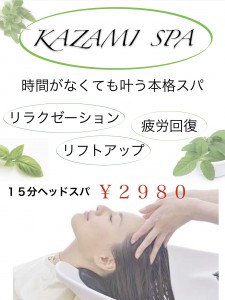 B65E4873-791F-416E-8384-B346BBE27D88