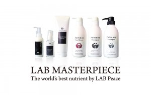 LABの美髪の秘訣