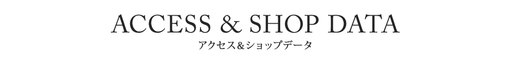 ACCESS & SHOP DATA