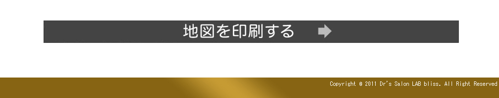 リンク