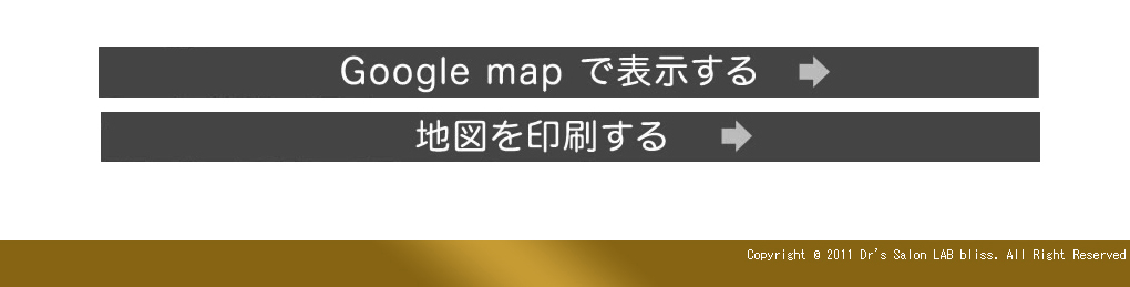 リンク