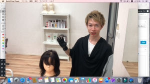 youtuber