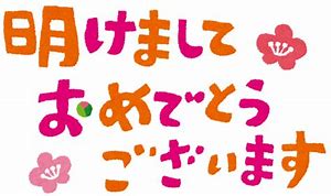 連休明けの疲れ。。。