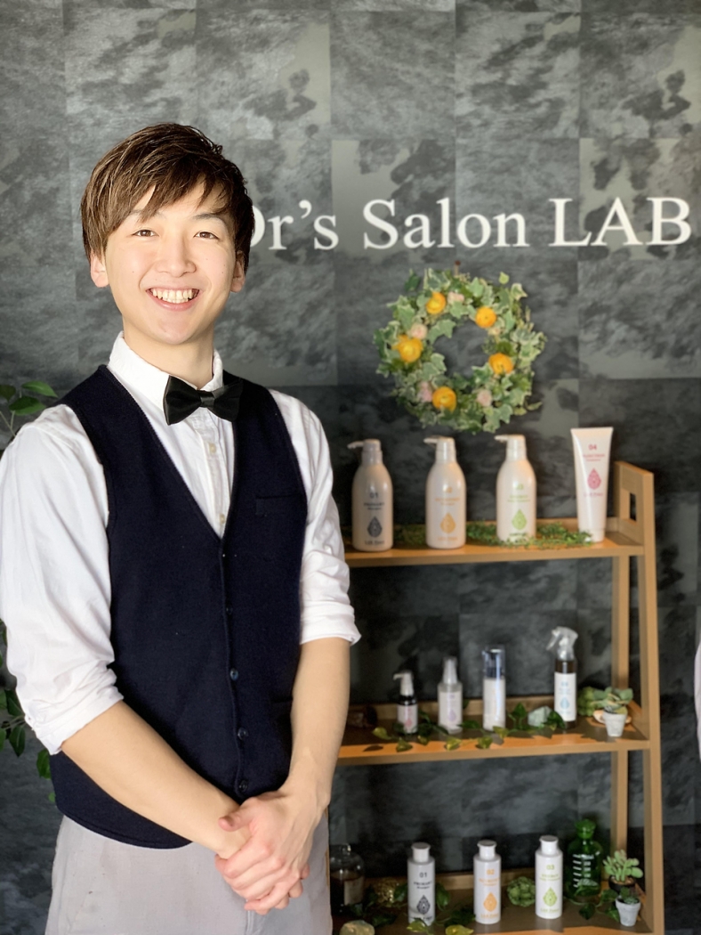 スタイリスト